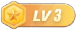 等级-LV3 - 知你太美